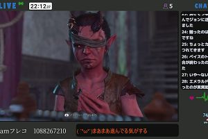 22時10分 ごろ