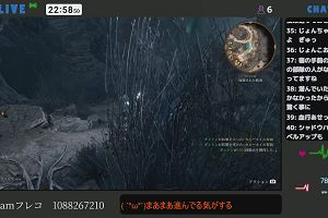 22時55分 ごろ