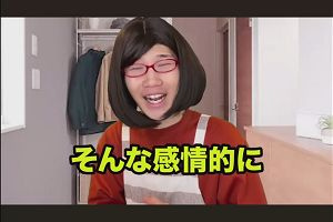 23時30分 ごろ