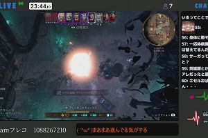 23時40分 ごろ