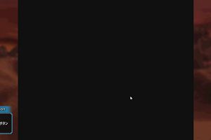 04時50分 ごろ