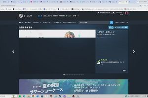 15時00分 ごろ