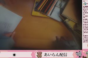 15時35分 ごろ
