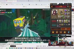 15時40分 ごろ