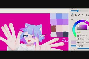17時35分 ごろ