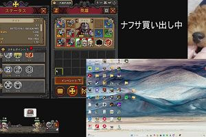 17時35分 ごろ