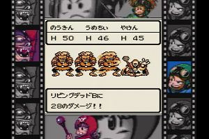 20時10分 ごろ