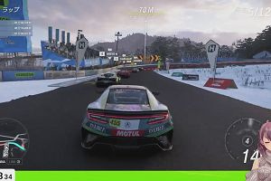 20時55分 ごろ