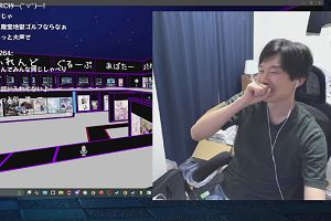 21時00分 ごろ