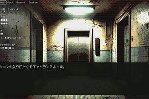 21時10分 ごろ