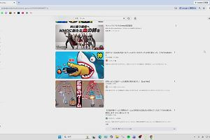 21時10分 ごろ