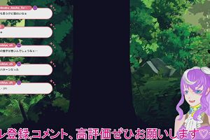 22時05分 ごろ