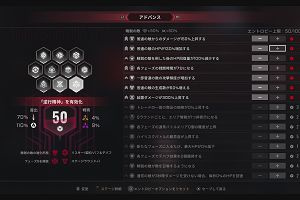 01時10分 ごろ