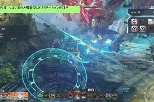 02時40分 ごろ
