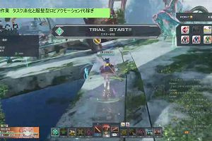 03時05分 ごろ