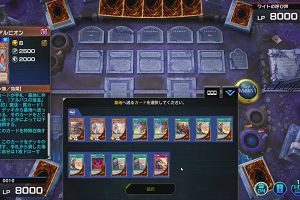 10時55分 ごろ