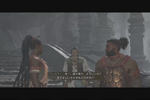 13時45分 ごろ
