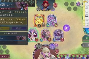 13時45分 ごろ