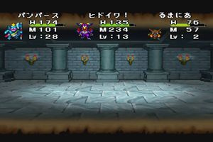 16時25分 ごろ