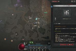 18時00分 ごろ