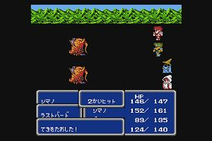 18時15分 ごろ