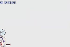 20時30分 ごろ