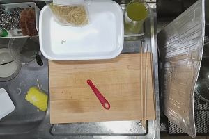20時40分 ごろ