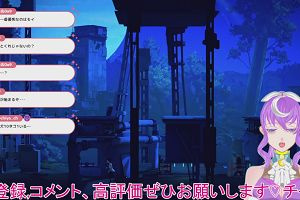 21時25分 ごろ