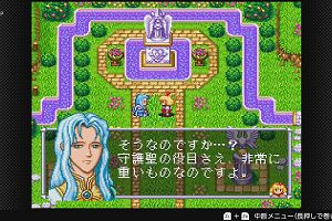 21時45分 ごろ