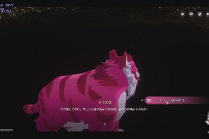 22時45分 ごろ
