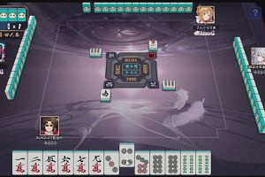 22時50分 ごろ