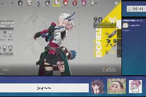 00時40分 ごろ
