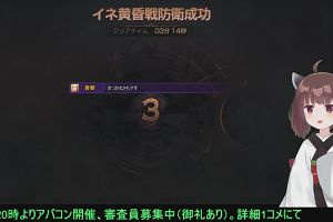 09時50分 ごろ