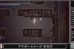 11時30分 ごろ