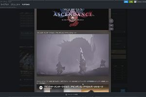 14時15分 ごろ