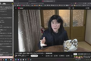 14時55分 ごろ