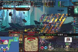 14時55分 ごろ