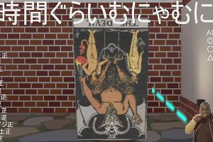 15時05分 ごろ