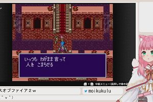 17時55分 ごろ