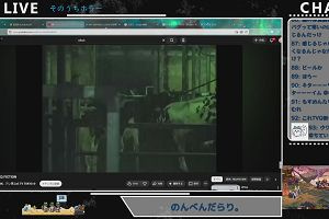18時20分 ごろ