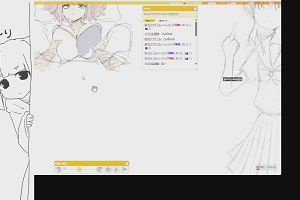 21時15分 ごろ