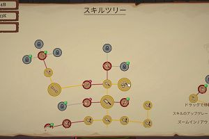 21時15分 ごろ
