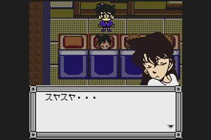 22時20分 ごろ