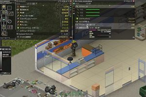 22時20分 ごろ
