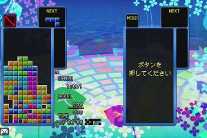 22時30分 ごろ