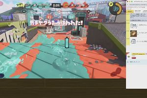 22時40分 ごろ