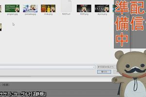 22時40分 ごろ
