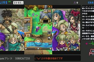 23時00分 ごろ