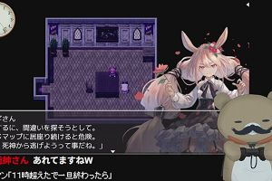 23時00分 ごろ