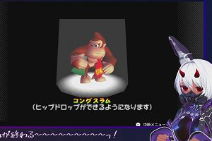 23時00分 ごろ